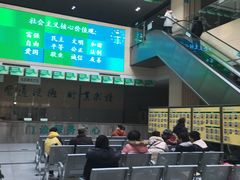 -山东大学齐鲁医院(青岛院区)