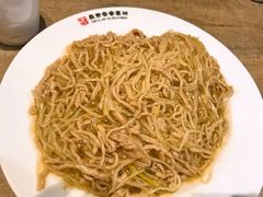 -直隶安家牛肉罩饼(七一路店)