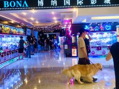 -深圳龙华星河COCO City(民治店)