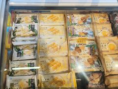 -盒马鲜生(枣园路店)