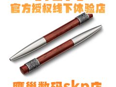 -鹰巢数码·EAGLE’S NEST(SKP店)