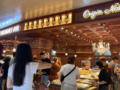-麦陌(正弘城店)
