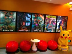 -幸福蓝海国际影城(扬名IMAX店)