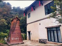 -壹华里·市集