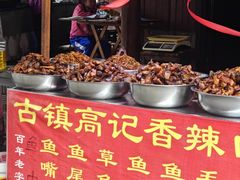 -靖港古镇