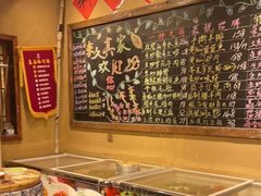 -李久其家民间餐厅(观沙岭公园店)