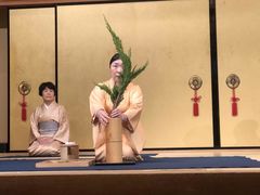 -弥荣会馆日本传统艺能表演