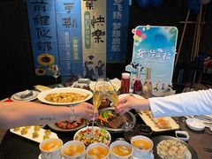 -庐灶江南·江南菜·四合院Bistro(东直门雍和宫·原华侨宾馆店)