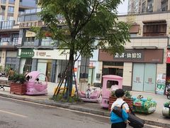 -松临·铁板烧&Omakase(神农店)