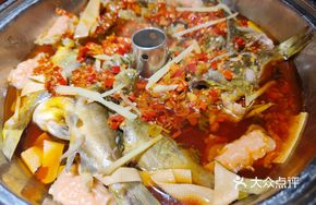 Steam Pot Yellow Catfish