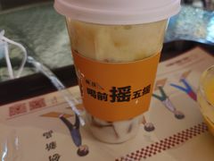 -五条人糖水铺(光谷世界城店)