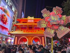 -越秀西湖花市(广州城市广场花卉店)