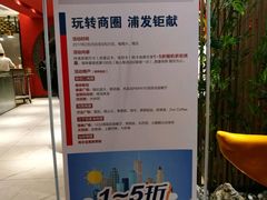 -全聚德(江宁店)