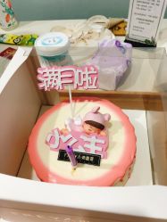 -弗蕾亚·和月月子调理院(东湖店)