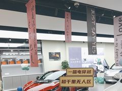 -昊铂(北京合生汇)