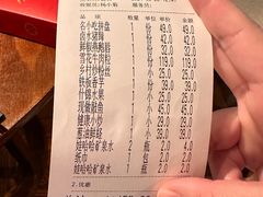 -美乐食街(小南店)