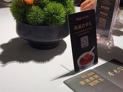 -阿五黄河大鲤鱼(纬三路店)