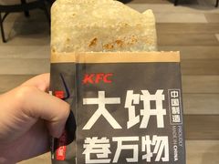-肯德基(昌里店)
