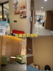 -重庆安琪儿妇产医院-妇幼保健联盟医院