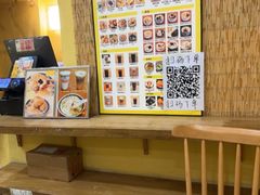 -正南齐北·老街糯米团(洪崖洞店)