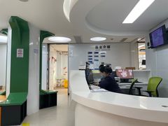 -杭州口腔医院(城西院区)