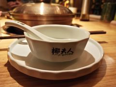 -椰夫人·养生椰子鸡(金沙洲永旺店)