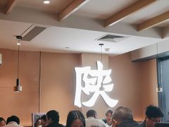 -大师兄·西北小馆(南沙万达广场店)