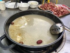 -清真·马坡烧烤涮牛肚·酸浆火锅(新区总店)