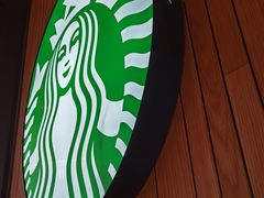 -星巴克(杭州嘉里中心4F店)