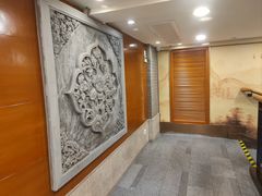 -德兴馆(广东路总店)