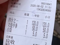 -黄连大头华烧鹅店(大良店)