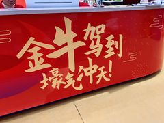 -美吉姆早教中心(泰州茂业天地中心)