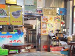 大堂-沙湾姜撞奶(十四涌店)
