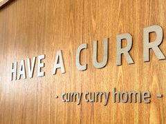 -CURRY YA 熟成咖哩專門店(深圳湾万象城店)
