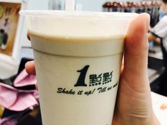 -1点点(竹山路店)