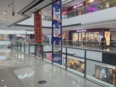 -万达广场(东营西城店)