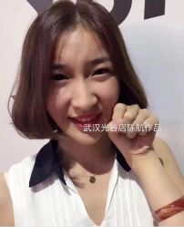 点击看大图 -瑞豪专业烫染连锁