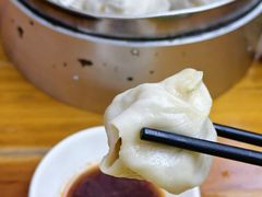 -笑云开汤包店(网巾市店)