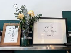 -2326 Coffee Roaster咖啡豆可选店(林肯公园店)