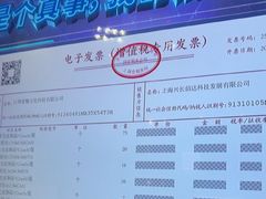 -魅KTV·AI辅唱(簋街店)