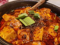 -陈麻婆豆腐(旗舰店)