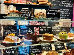 -TonTon(永康路店)