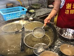 -谢老五跷脚牛肉·非遗传承店