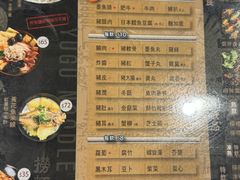 -云桂香米线专门店