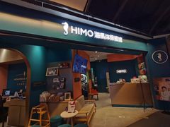 -海马体照相馆(北京合生麒麟新天地店)