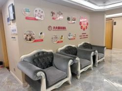 -中法母婴月子中心(南湖创始店)
