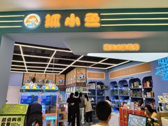 -凯德广场(西城店)