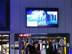 -万达影城(虎门万达广场IMAX店)