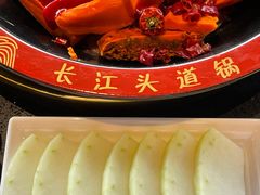 -三江两海老火锅(北京首店)