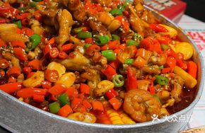 Spicy Sizzling Frog Legs